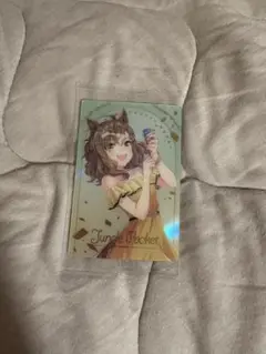 ウマ娘　ツインウエハース　ジャングルポケット