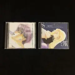 【希少】ジュネクロニクル　塩沢兼人/関俊彦/間の楔/吉田秋生/吉原理恵子　他 希少】ジュネクロニクル塩沢兼人/関俊彦/間の楔/吉田秋生/吉原