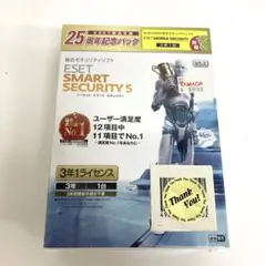 f322-37 Canon ESET 総合セキュリティソフト　未使用