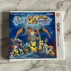 3DS ポケモン 超不思議のダンジョン