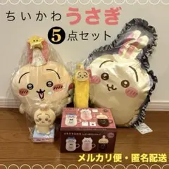 Item thumbnail for item 26b2cc6c-61d1-4232-bd96-29844d4f9f14