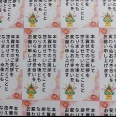 Item thumbnail for item 942bdddc-c74b-4467-9dd7-f72be3fab96e