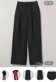 JEANASIS ボックスパンツ