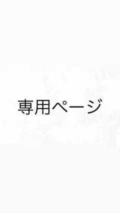 Item thumbnail for item da51bf7f-6db5-456a-b7fe-abb41745cc6d