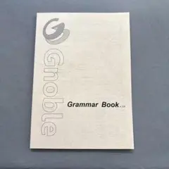 Gnoble グノーブル 新高3 英語 01-1〜3/02-1/2 テキスト 2023 3学期 計5冊 中山伸幸 018S0D Gnoble グノーブル 新高3 英語 01-1〜3/02-1/2 テキスト 2023 3