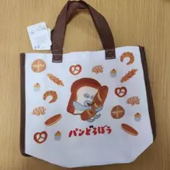 パンどろぼう　トートバック　プールバッグ