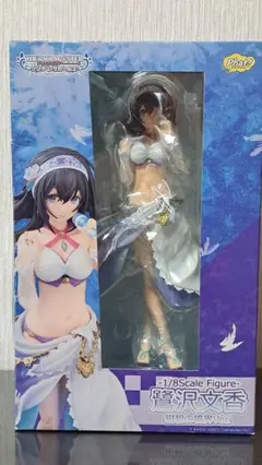 【中古】未開封・角傷み小)グッドスマイルカンパニー 鷺沢文香 紺碧の境界Ver. 1/8/アイドルマスター シンデレラガールズ[6][249008262628] 中古】未開封・角傷み小)グッドスマイルカンパニー 鷺沢文香