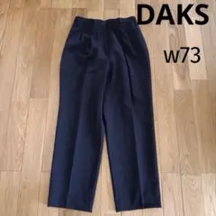 Item thumbnail for item 1713a13f-4c91-403c-af14-a5a6c1abd777