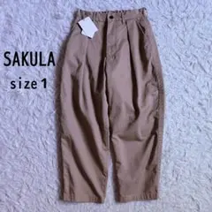 [タグ付き]SAKULA　TONE PANTS　バルーン　ベージュ