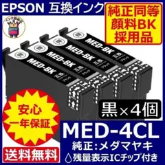 Item thumbnail for item 2aa2135a-e87d-4ed5-87f7-52e8110b75a9