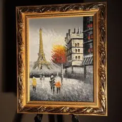 手書き油絵 パリの風景 エッフェル塔 額付 絵画 インテリア 油彩画