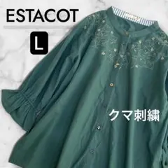 ESTACOT クマ刺繍入り 長袖シャツ Lサイズ エスタコット