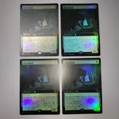 原初の敵対者　4枚セット　foil　拡張　フルアート　mtg マジック