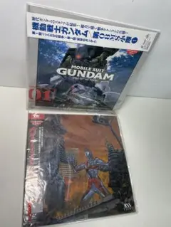 13. 【LD】ガンダム0083 VOL.1 & ウルトラマンLD