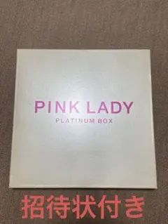 PINKLADY ピンクレディー コインケース トランプ Amazon.co.jp: ピンクレディ トランプ : Toys & Games