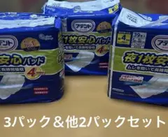 Item thumbnail for item 0eefb891-6f52-4905-a27d-fbc460979d56
