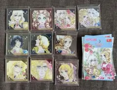 ベルサイユのばら コースター フルコンプリート 10種