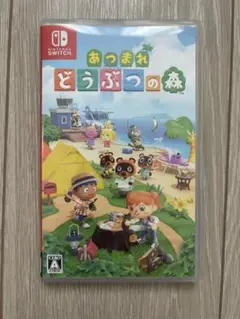 あつまれ どうぶつの森 Nintendo Switch