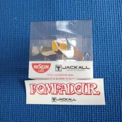y*i様 ②JACKALLジャッカルポンパドールカップヌードル限定セット ジャッカルとカップヌードルの夢コラボが実現! 特別仕様の