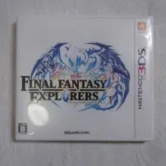 3DSソフト　ファイナルファンタジーエクスプローラーズ　動作確認済み