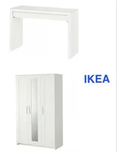 2025年最新】ikea マルム ドレッサーの人気アイテム - メルカリ