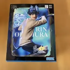 Item thumbnail for item 8379135d-ad89-48e4-a7de-f5921d154fd3