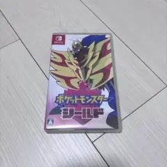 ポケットモンスター シールド Nintendo Switch