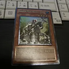 遊戯王 英語 米版 カラクリ無双 八壱八 レリーフ