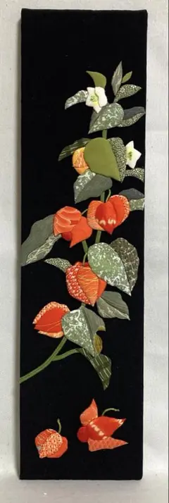 Item thumbnail for item bfab979d-7ec2-45e5-82be-1a9b9736409f