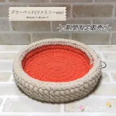 Item thumbnail for item f110da71-5da1-4bf0-aa8f-77cc07e7999d