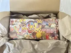 【シュリンク付き】スカーレット&バイオレットスペシャルBOX トウホク