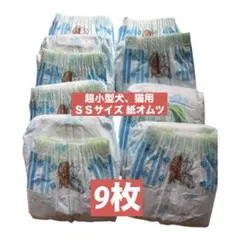 Item thumbnail for item f2fd0638-5f4c-4e9b-8836-7a22c79af917