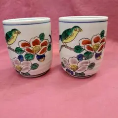 Item thumbnail for item 96b81137-b685-4c87-b218-eb122ee52e9f