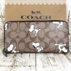 COACH 長財布コーチ SNOOPY PEANUTS コラボ シグネチャー