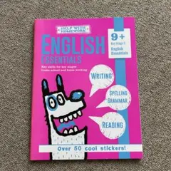 Help with Homework English Essentials