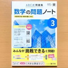 Item thumbnail for item 3a6af13a-c62e-4c2d-add7-5ab8e45554e2