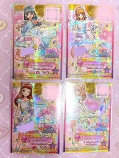 2025年最新】オーロラバタフライ アイカツの人気アイテム - メルカリ