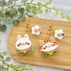 【2セット】(No.3)ハムサンド チャーム