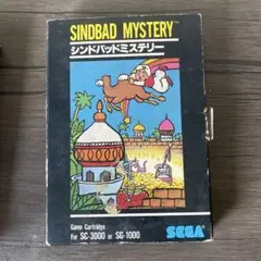 sc-3000 ソフト　2本