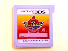 3DS 妖怪ウォッチバスターズ 赤猫団