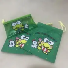 けろけろけろっぴセット