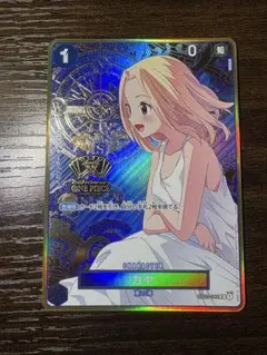 ワンピースカード2ndアニバーサリーカヤ