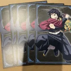 鬼滅の刃