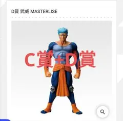Item thumbnail for item 8f860095-a0c5-4c3c-a58c-43d071151d2c