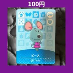 Item thumbnail for item 755dd5ed-647b-4f5c-ab45-3861fb49e562