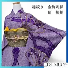 Item thumbnail for item 42d59940-fe8d-4ca7-b1bc-7400f6c4218a