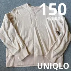 Item thumbnail for item 19502ffe-26a6-4f10-97ef-0e6d8863a6f4