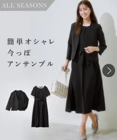 Item thumbnail for item 9ade3368-49e4-454b-ba1a-75e715213334