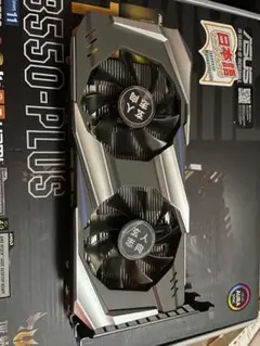 GTX1060 グラフィックボード