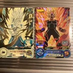 スーパードラゴンボールヒーローズ バーダック